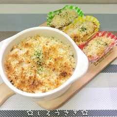 A picture of ミートソースde簡単スコップコロッケ♬.