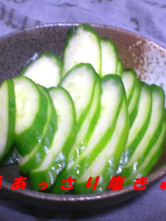 簡単あっさり塩きゅうり-レシピのメイン写真