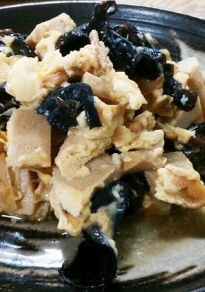 金針菜＆黒きくらげ&高野豆腐の卵とじ♪-レシピのメイン写真