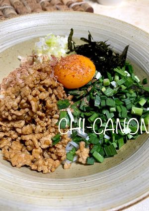 グルテンフリー §台湾まぜそば-レシピのメイン写真