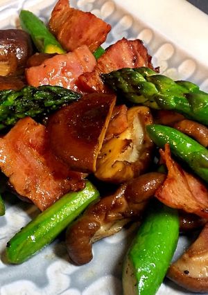 アスパラベーコン椎茸バター醤油炒め-レシピのメイン写真