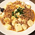 花椒香る本格派麻婆豆腐