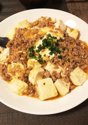 花椒香る本格派麻婆豆腐-レシピのメイン写真