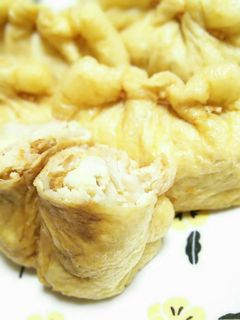 ✿簡単♪美味♪ヘルシー♪油揚げ巾着煮✿-レシピのメイン写真