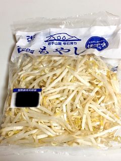 【保存の基本】もやし(冷蔵・冷凍)-レシピのメイン写真