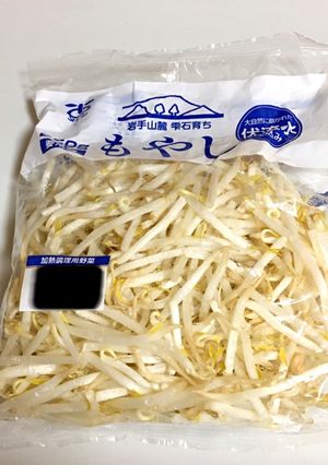 【保存の基本】もやし（冷蔵・冷凍）-レシピのメイン写真