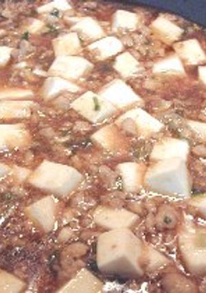 麻婆豆腐-レシピのメイン写真