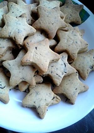ﾊﾞﾀｰ不要★あまり物ｸｯｷｰ♪-レシピのメイン写真