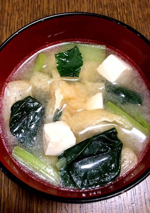 小松菜と油揚げと豆腐の味噌汁-レシピのメイン写真