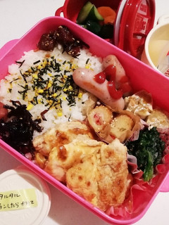 旦那さんのお弁当94-レシピのメイン写真