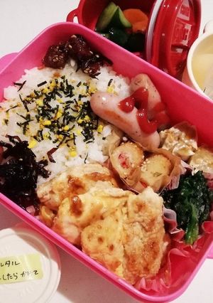 旦那さんのお弁当94-レシピのメイン写真