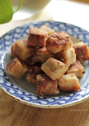 衣まで美味しい！高野豆腐の絶品から揚げ！-レシピのメイン写真