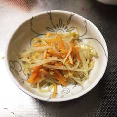 รูปของ 簡単副菜♪もやしの胡麻和え✨
