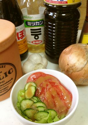 わが家の和風ドレッシング〜にんたま〜-レシピのメイン写真