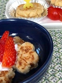 大豆のチーズお焼き-レシピのメイン写真