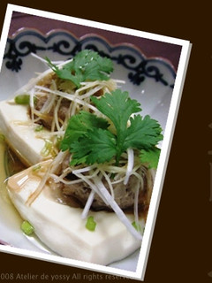 豆腐の肉詰め蒸し-レシピのメイン写真