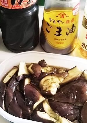 ウマなす❗️-レシピのメイン写真