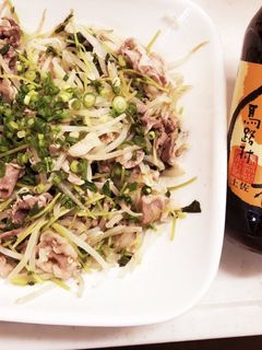 簡単♡豚カタ 豆苗・もやしのレンチン蒸し-レシピのメイン写真