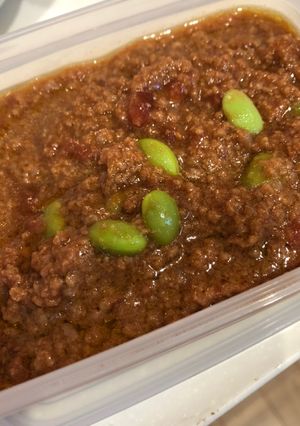 ダイエットに！枝豆とトマトのキーマカレー-レシピのメイン写真
