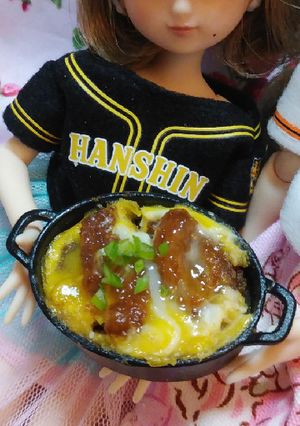 リカちゃんサイズ♡伝統の一戦 カツ丼ꕤ*-レシピのメイン写真