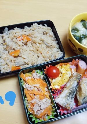 おとうさん弁当。4/19-レシピのメイン写真