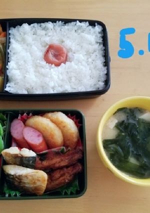 おとうさん弁当。5/10-レシピのメイン写真