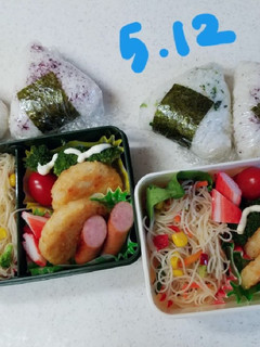 むすめ、むすこ弁当。5/12-レシピのメイン写真