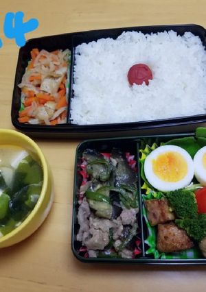 おとうさん弁当。5/14-レシピのメイン写真