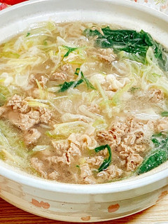 野菜たっぷりネギしゃぶ☆-レシピのメイン写真