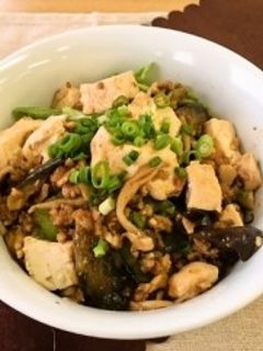 秋のマーボー丼(透析食)-レシピのメイン写真