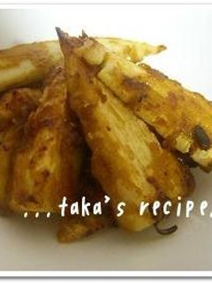 筍のカレー風味焼き-レシピのメイン写真