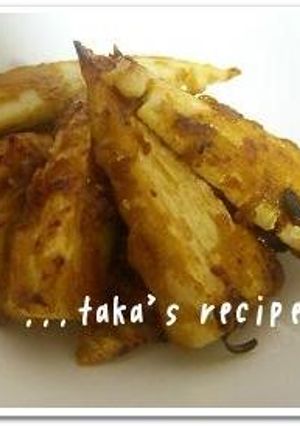 筍のカレー風味焼き-レシピのメイン写真