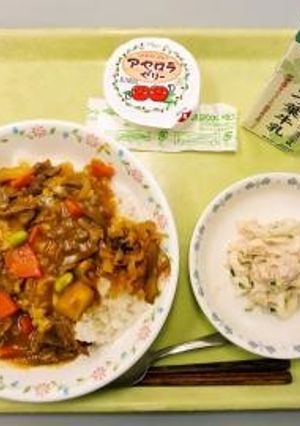 十勝ナイタイ和牛のカレーライス-レシピのメイン写真