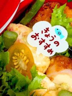カニカマとネギ入りオムレツ-レシピのメイン写真