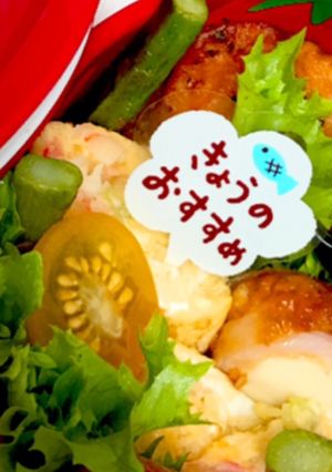 カニカマとネギ入りオムレツ-レシピのメイン写真