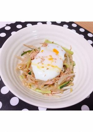 もやしきゅうりツナの温玉サラダ-レシピのメイン写真