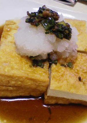 厚揚げのねぎソースがけ(^o^)-レシピのメイン写真