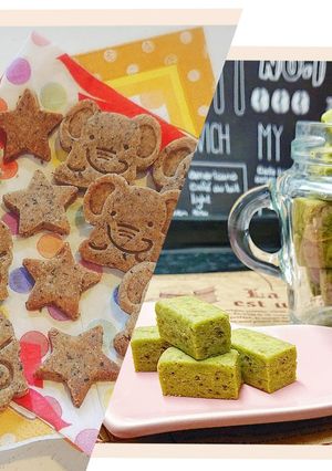 米粉の塩クッキー (きな粉/青汁粉末)-レシピのメイン写真