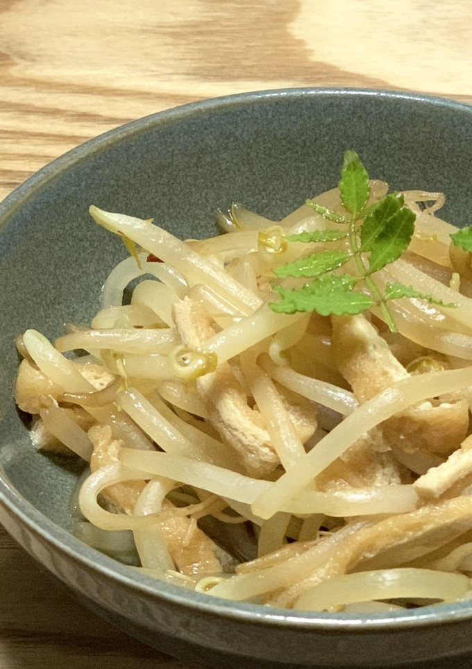【大人の総菜】もやしと油揚げの煮浸し-レシピのメイン写真