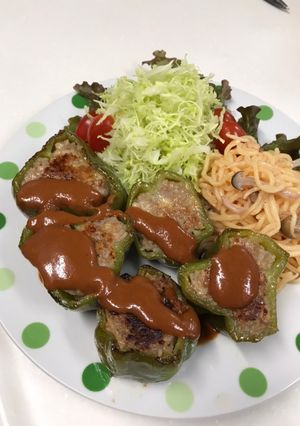 でっかいピーマンの肉詰め-レシピのメイン写真