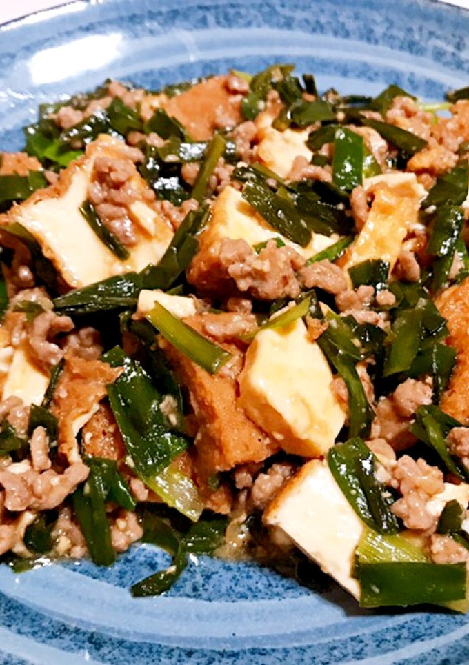 厚揚げの麻婆豆腐風炒め-レシピのメイン写真