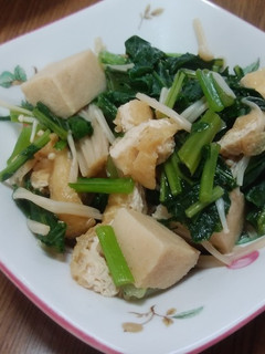 高野豆腐と緑黄色野菜の煮浸し-レシピのメイン写真