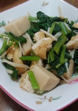 高野豆腐と緑黄色野菜の煮浸し-レシピのメイン写真