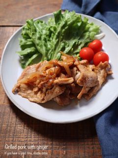 【作り置き・冷凍保存】豚肉のしょうが焼き-レシピのメイン写真