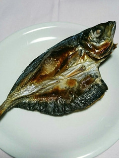 ★基本★鯵の干物の焼き方(魚焼きグリル)-レシピのメイン写真