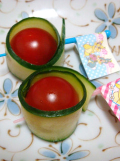 ✤お弁当に♪トマきゅ~巻き✤-レシピのメイン写真