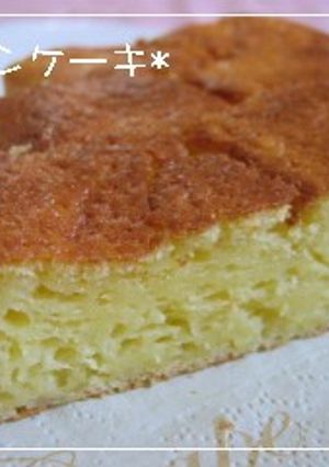 バター不使用のしっとりメロンケーキ-レシピのメイン写真