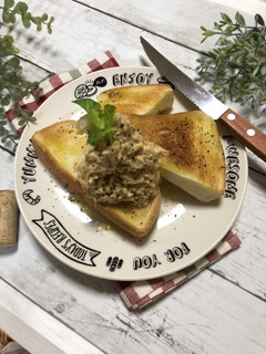 簡単☆レーズン塩麹入り大豆のフムス-レシピのメイン写真