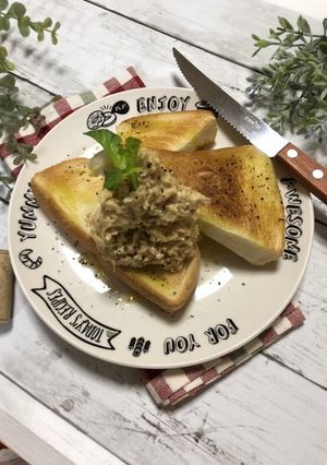 簡単☆レーズン塩麹入り大豆のフムス-レシピのメイン写真