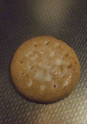 簡単すぎ！クッキーバター★-レシピのメイン写真